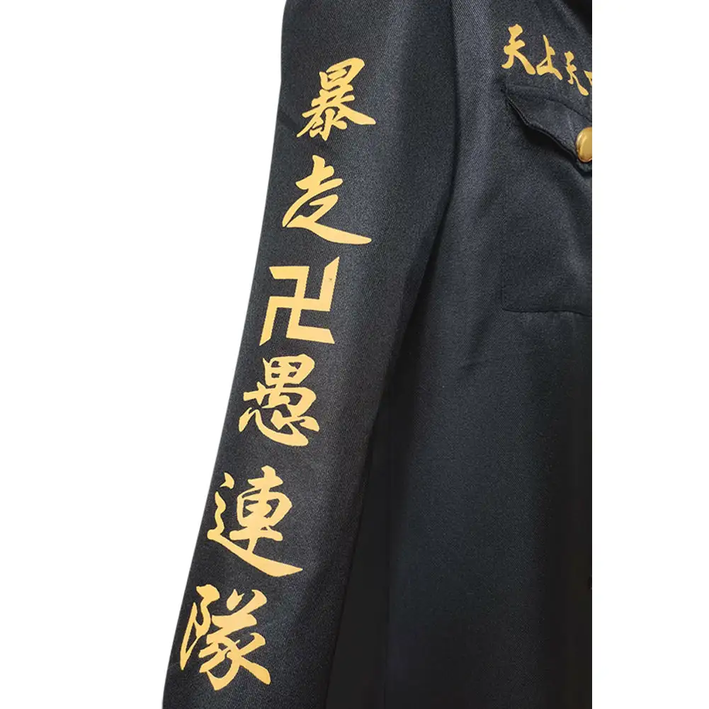 Tokyo Revengers Manjiro Sano Cospaly Costum Mantel Outfits Halloween Karneval Umhang – Bild 6