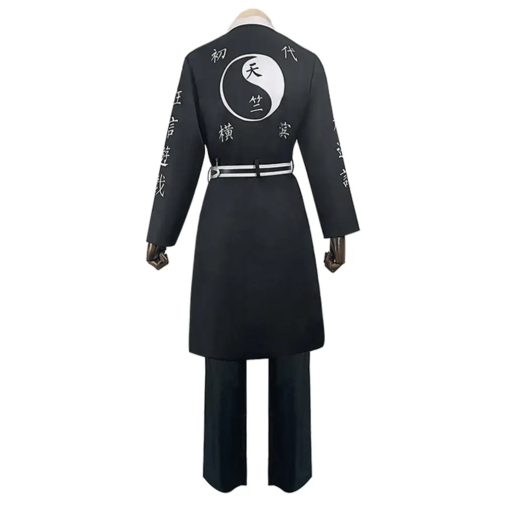Izana Kurokawa Tokyo Revengers Cosplay Outfits Halloween Karneval Kostüme – Bild 3